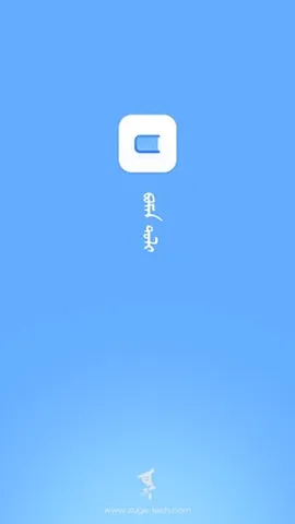 bainu�ɹ���(�ɹ����罻����)