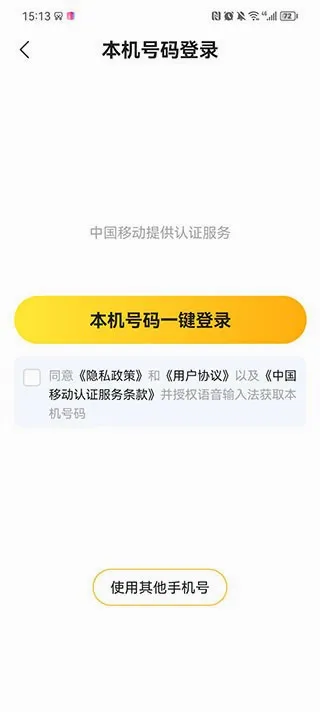 �������ַ������ֻ���