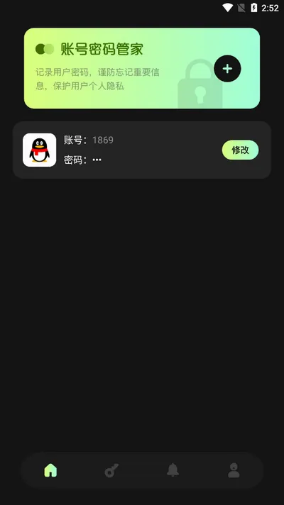 ��Ӱ������2026���°汾