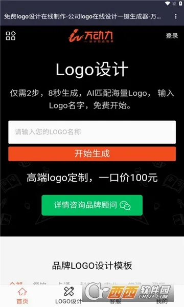 ��Ӱ������2026���°汾
