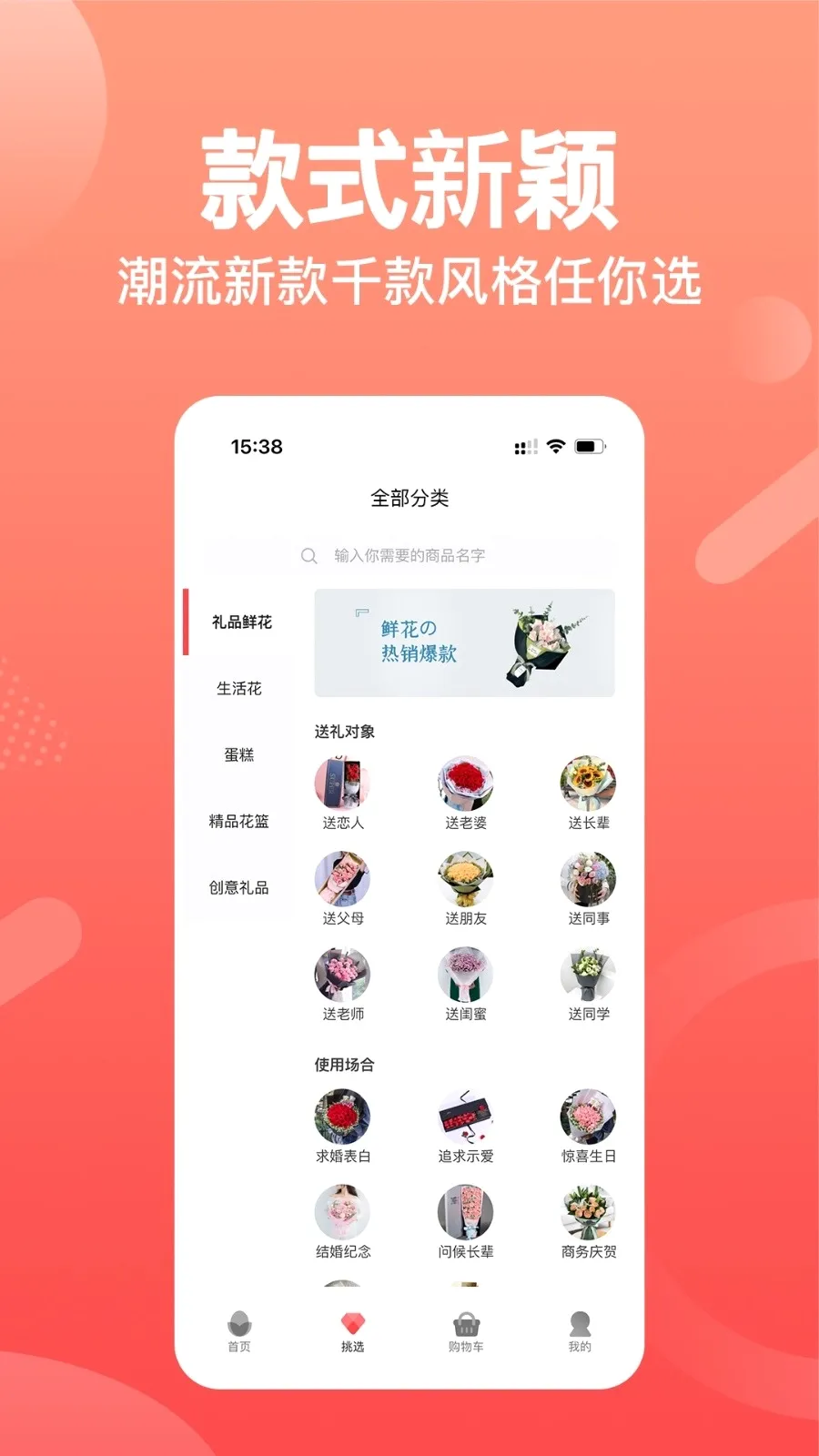 һ���ʻ�(�ʻ���������)