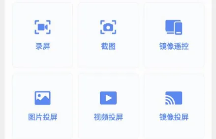 ��������(�����ֻ�����Ӧ��)