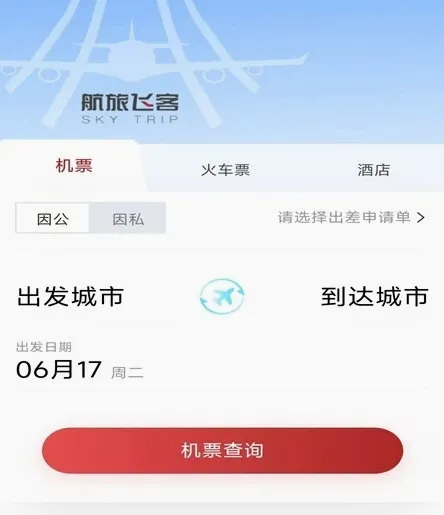 ���÷ɿ�2026���°汾