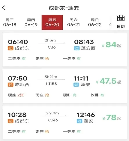 ���÷ɿ�2026���°汾