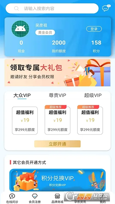 ��ũ���������ֻ���