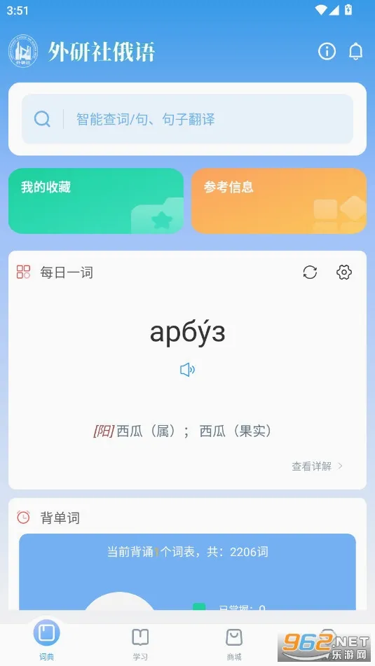 ���������2026�ٷ����°汾