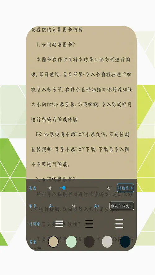 �����Ķ���2026�ٷ����°汾