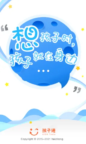����ͨ�ҳ��˰�׿���ֻ���