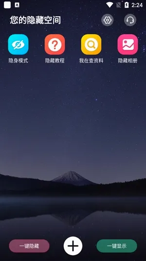 Ӧ������˫��2026���°汾