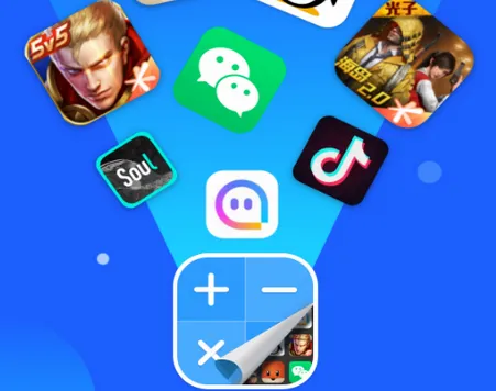 Ӧ������˫��2026���°汾
