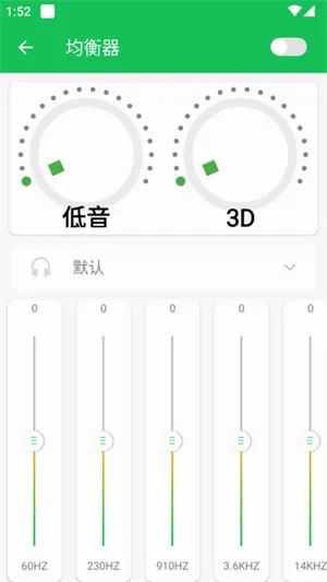 ����������(����app���ܶ�)