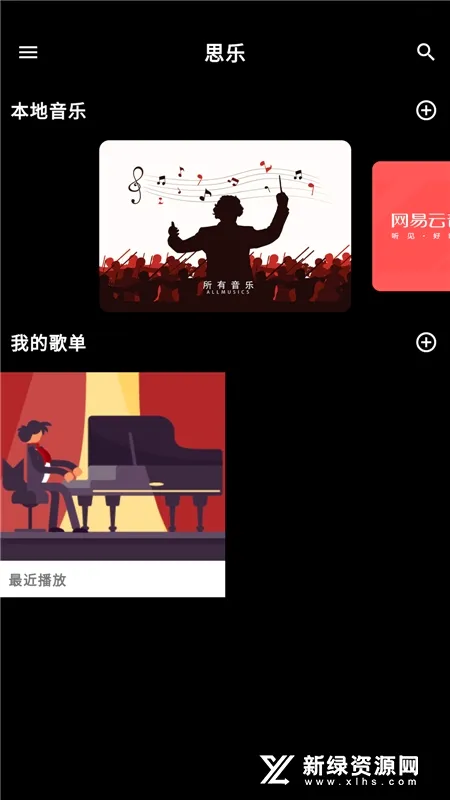 ˼�����ֲ�����(�������ֲ���)