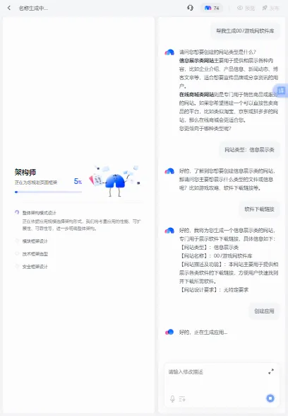 ����2026�ٷ����°汾