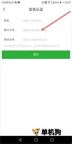 ���Ӷ��ֳ���׿���ֻ���
