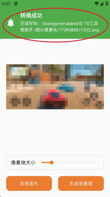 TO���������ְ�׿���ֻ���