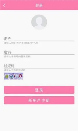 宝藏少女(美图分享软件) 宝藏少女(美图分享软件)