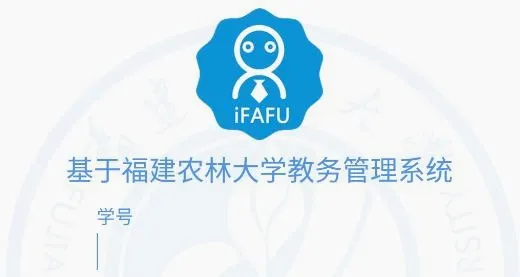 iFAFU������2026���°汾