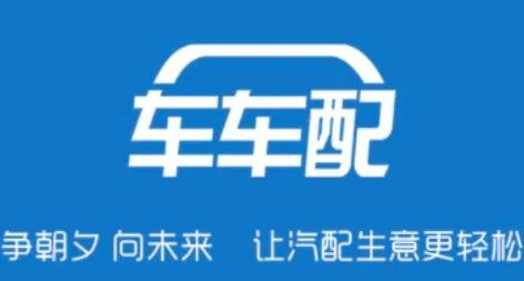 �����乩Ӧ��(���乩Ӧ������)