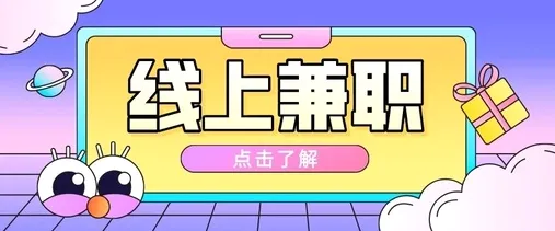 ��ȦȦ(�ֻ�׬Ǯ����)