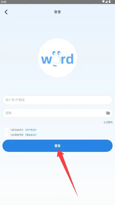 ���ݵ���2026�ٷ����°汾