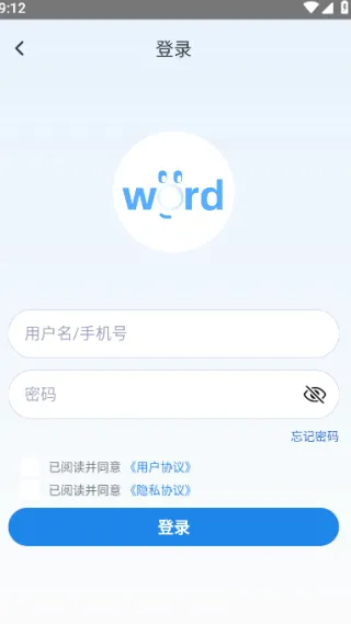 ���ݵ���2026�ٷ����°汾