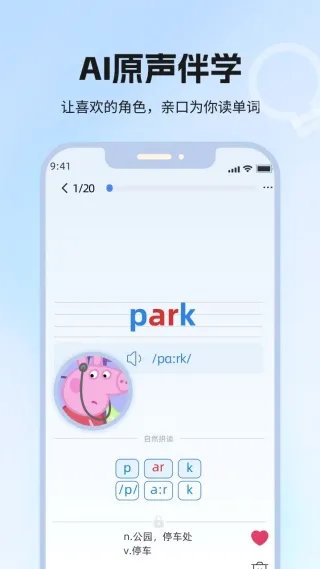 ���ݵ���2026�ٷ����°汾
