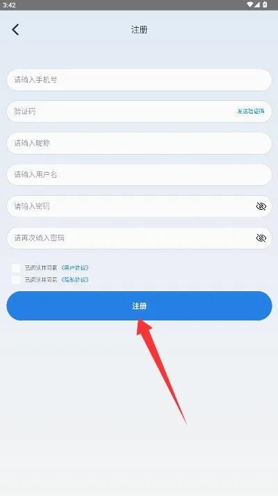 ���ݵ���2026�ٷ����°汾