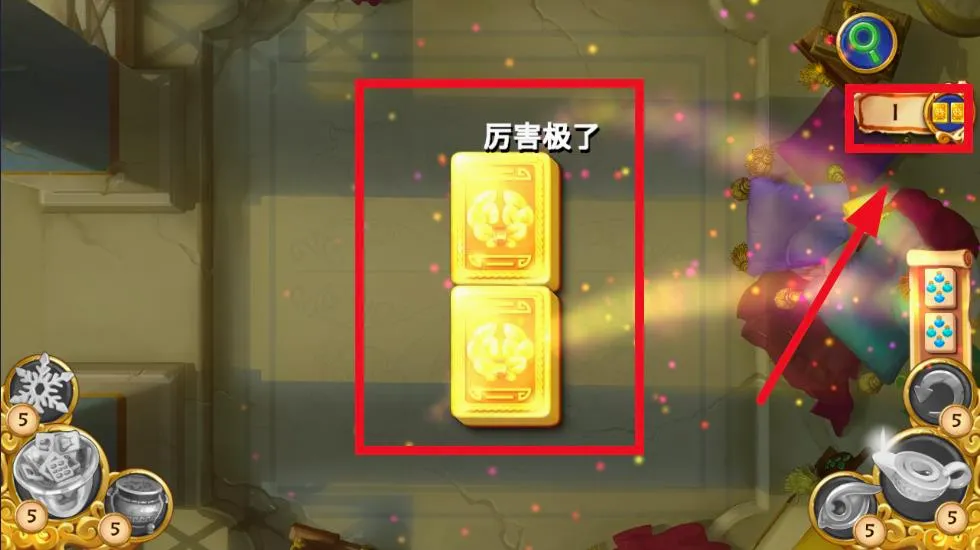 �齫�ʵ�(�����齫��Ϸ)