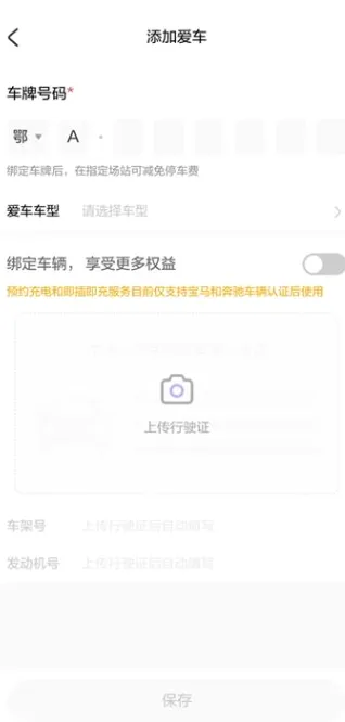 �ݰ�������(����Դ���app)