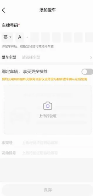 �ݰ�������(����Դ���app)