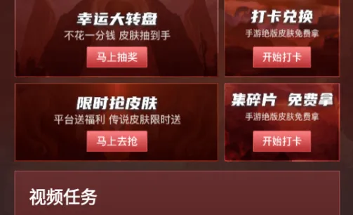 Ƥ���2026���°汾
