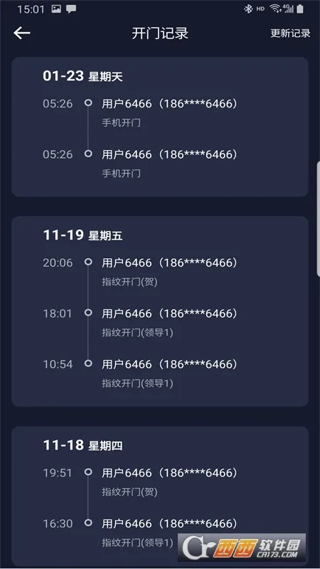 ��Կ��2026���°汾