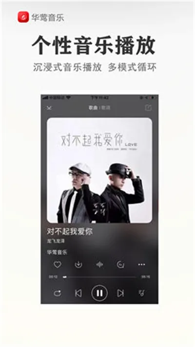 ��ݺ����(���ֲ���ƽ̨)