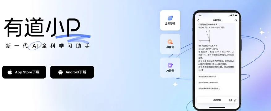 �е�СP2026�ٷ����°汾