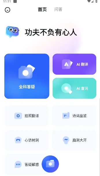 �е�СP2026�ٷ����°汾