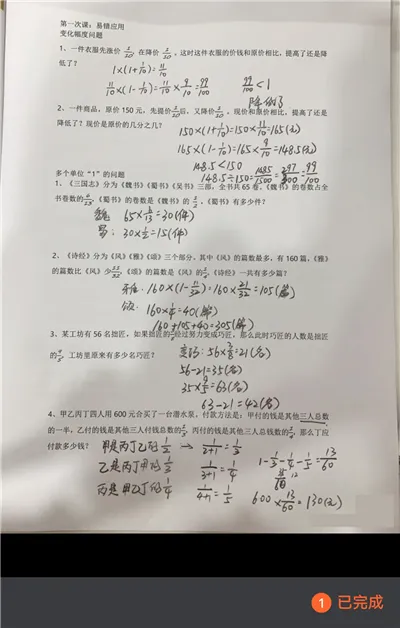 �е�СP2026�ٷ����°汾