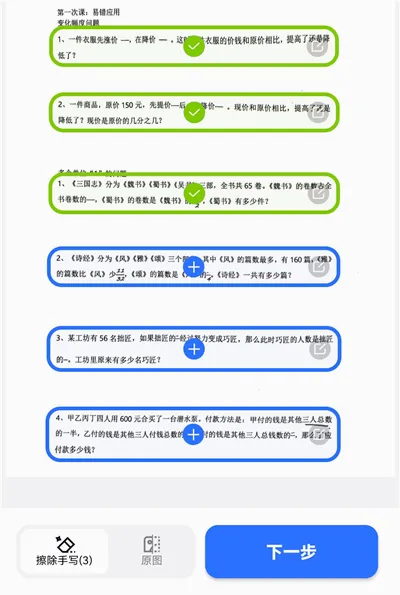 �е�СP2026�ٷ����°汾