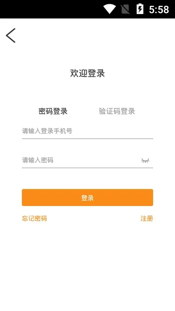 ˫������˾����(˾���ӵ�����)