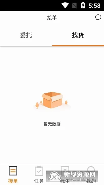 ˫������˾����(˾���ӵ�����)