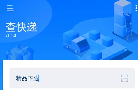 ����(��ݲ�ѯ����)