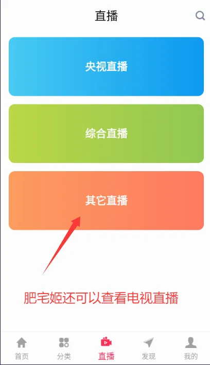 ��Դ��Ƶ2026�ٷ����°汾