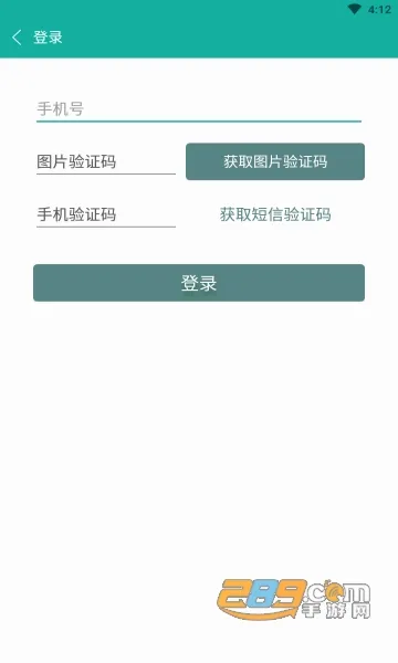 һ����ѵ2026���°汾