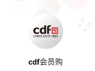 cdf��Ա�������ֻ���