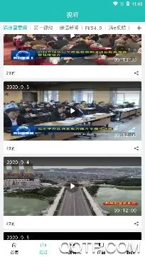 ��e��ý2026���°汾