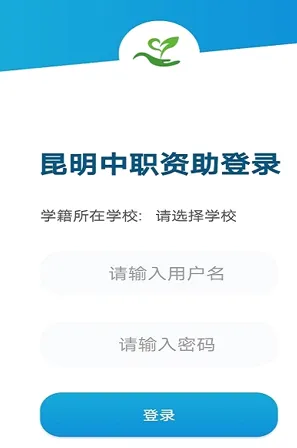 ������ְ����(��ְ����ƽ̨)