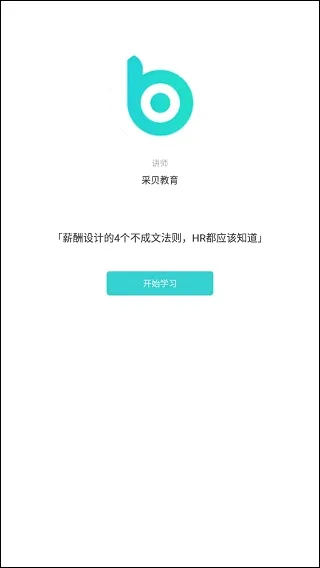 �ɱ�(��Ƶ��������)