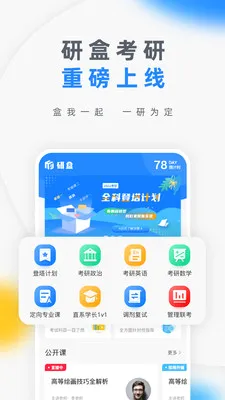 �кп���2026���°汾