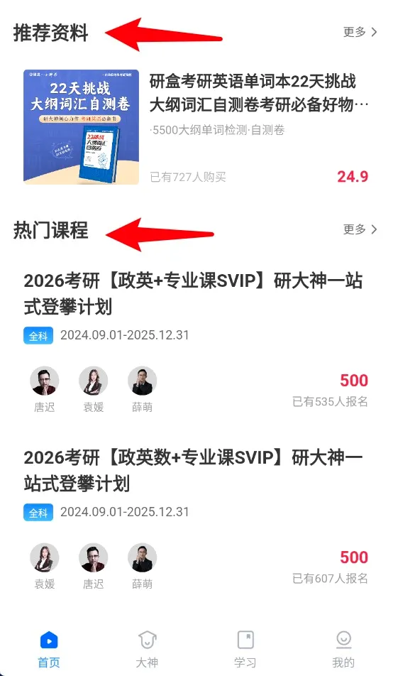 �кп���2026���°汾