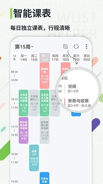 ��ƴ�����2026���°汾