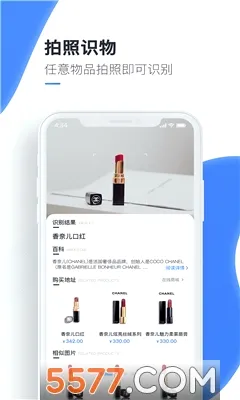 �ٿ�ɨ���������ֻ���